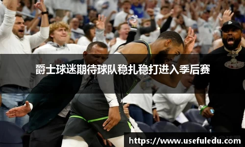 平博pinnacle体育平台