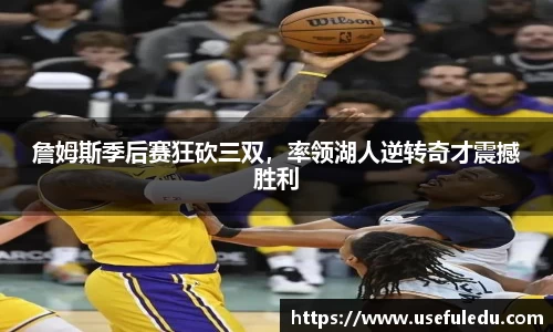 平博pinnacle体育平台