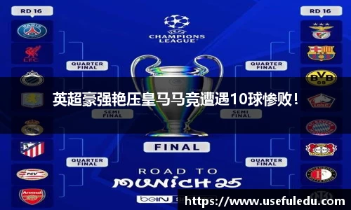 平博pinnacle体育平台