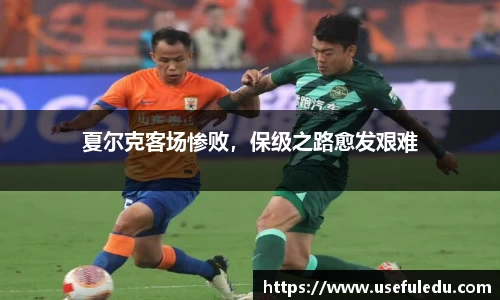 平博pinnacle体育平台