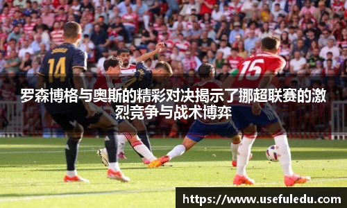 平博pinnacle体育平台