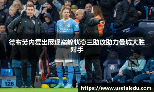 平博pinnacle体育平台