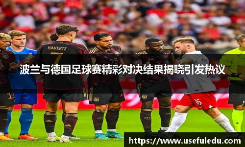 平博pinnacle体育平台