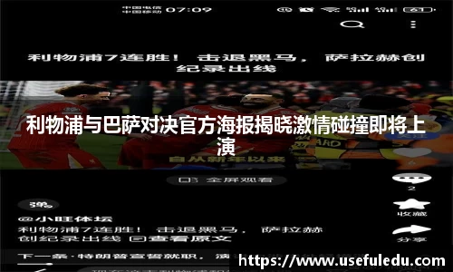 平博pinnacle体育平台