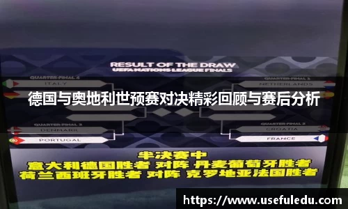 平博pinnacle体育平台