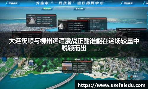 平博pinnacle体育平台