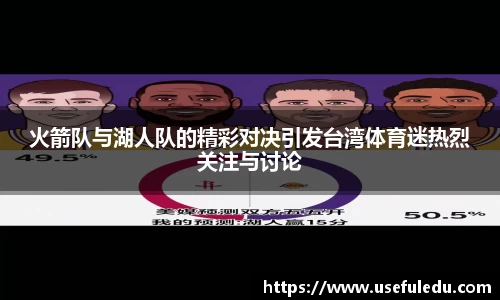 平博pinnacle体育平台