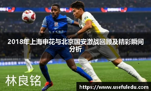 平博pinnacle体育平台