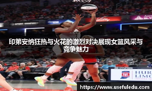 平博pinnacle体育平台