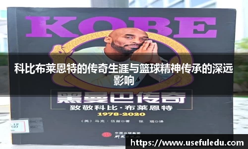 平博pinnacle体育平台