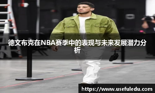 平博pinnacle体育平台