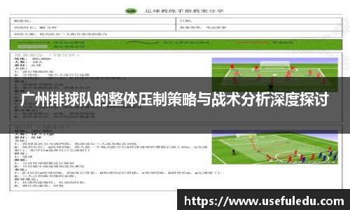 平博pinnacle体育平台