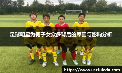 平博pinnacle体育平台