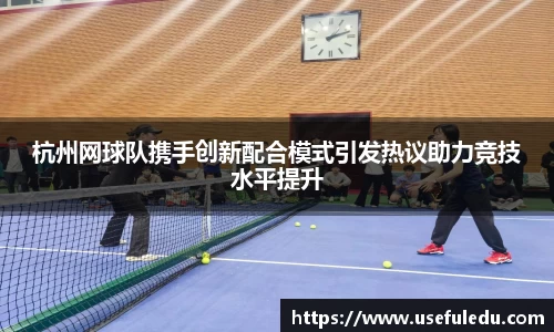 平博pinnacle体育平台