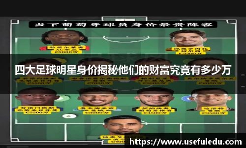 平博pinnacle体育平台