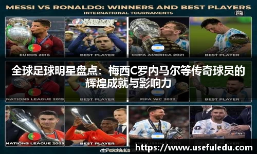 平博pinnacle体育平台