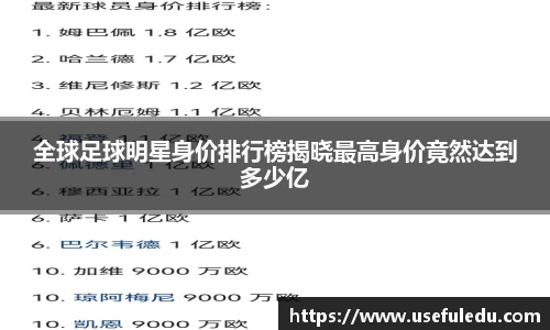 平博pinnacle体育平台