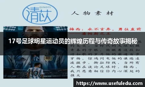 平博pinnacle体育平台